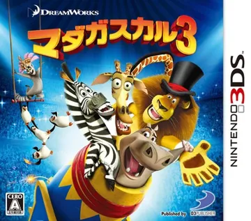 Madagascar 3 (Japan) box cover front